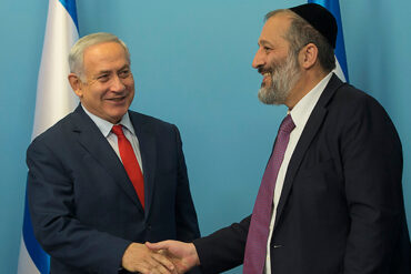 Netanyahu & Deri