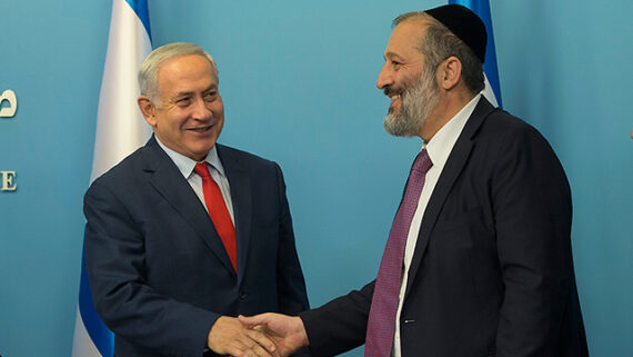 Netanyahu & Deri