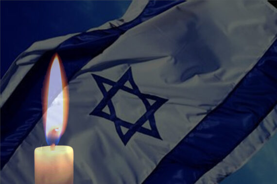 Yom HaZikaron