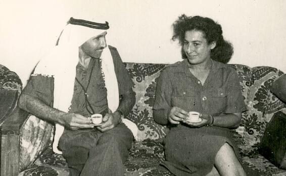 Yusuf Abu-Ghosh with Geula Cohen