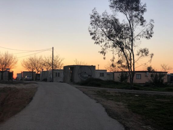 Pisgat Yaakov