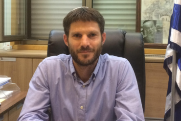 MK Betzalel Smotrich