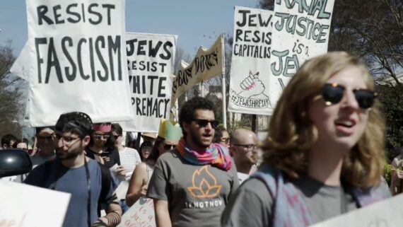 IfNotNow protest in Los Angeles