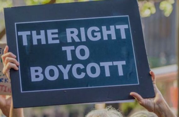 BDS activist sign
