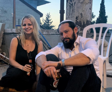 Sarah Tuttle-Singer & Yehuda HaKohen