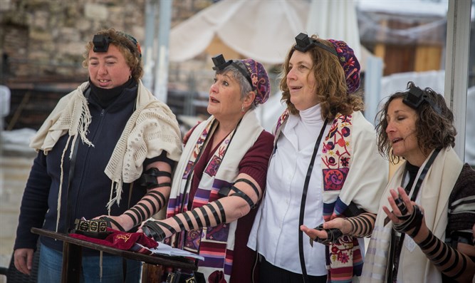 Women of the Wall