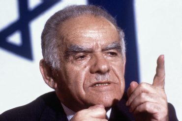 Prime Minister Yitzhak Shamir