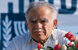 Prime Minister Yitzhak Shamir