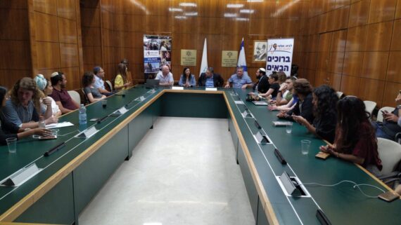 Ayelet Shaked with LAVI Olami