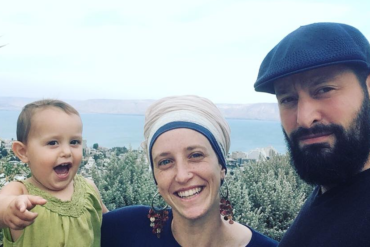 Sharona eshet-Kohen & Yehuda HaKohen