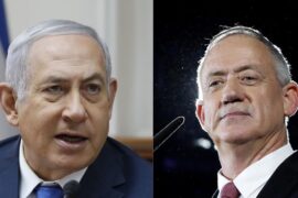 Netanyahu and Gantz