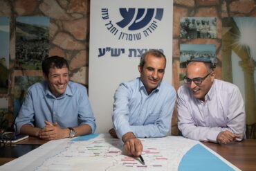 Yesha Council
