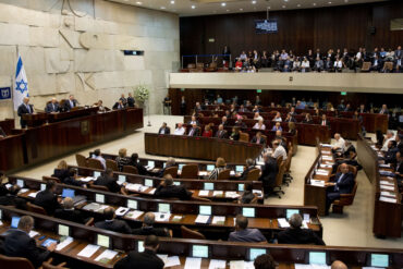 Israel's Knesset