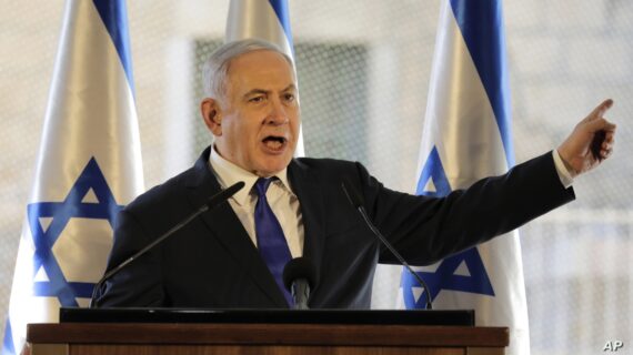 Prime Minister Binyamin Netanyahu in Hebron