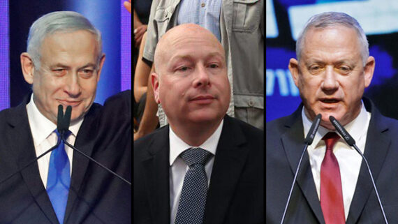 Netanyahu, Greenblatt & Gantz