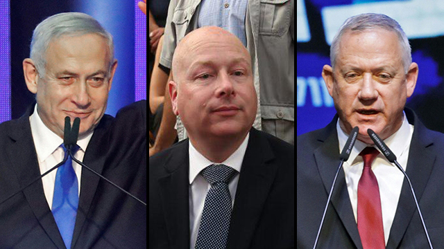 Netanyahu, Greenblatt & Gantz