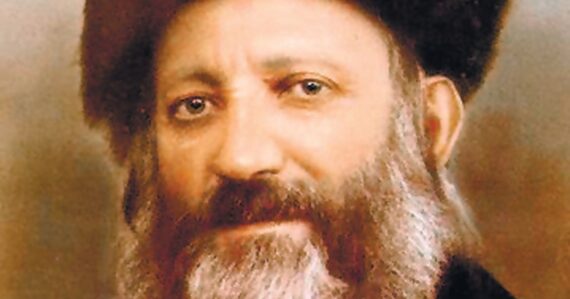 Rav Kook
