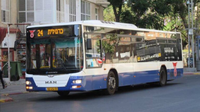 Tel Aviv Dan bus line. Buses will now run in Tel Aviv and other major cities in Gush Dan on Shabbat.