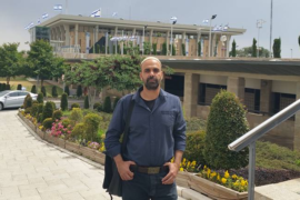 Ezri Tubi at the Knesset