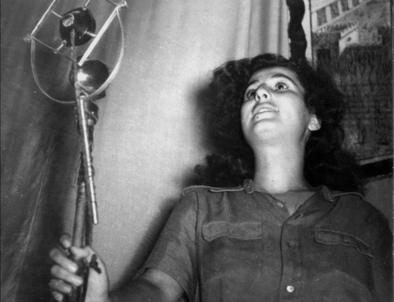 Geula Cohen AKA Ilana