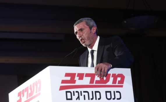 Rabbi Rafi Peretz at a Maariv-sponsored conference
