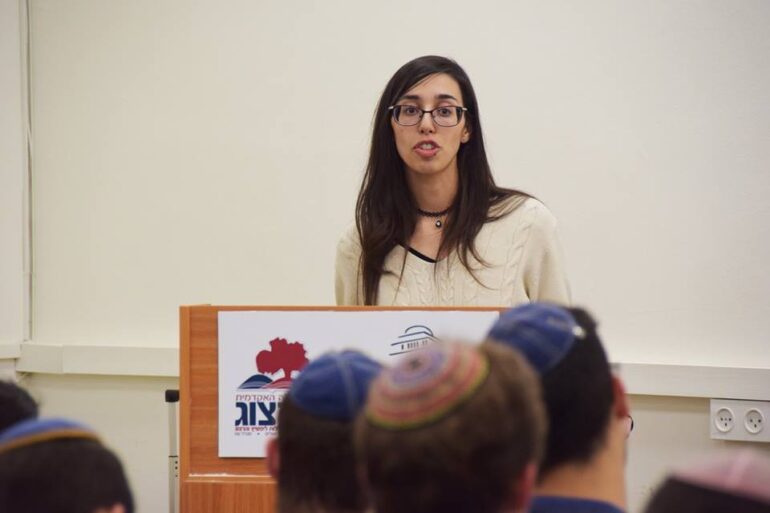 Hila Hershkoviz