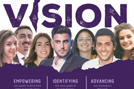 Vision movement poster