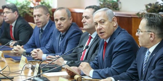 Likud Cabinet Ministers
