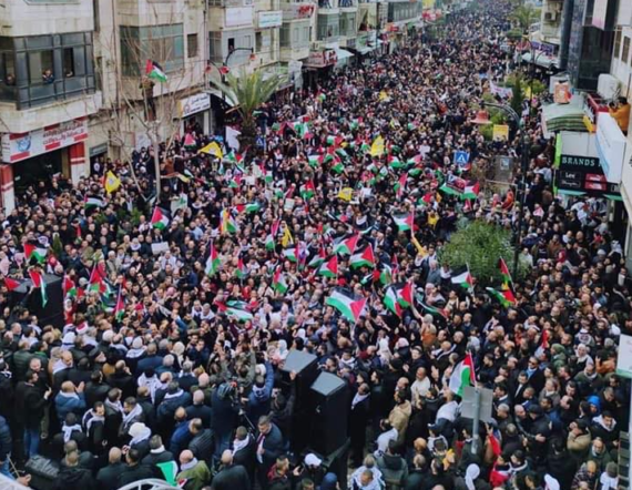 Ramallah protest against the Trump Plan