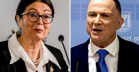 Supreme Court President Esther Hayut versus Knesset Speaker Yuli Edelstein