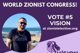 Yehuda Katz election image
