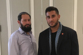 Yehuda HaKohen & Rudy Rochman