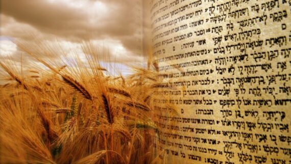 Shavuot