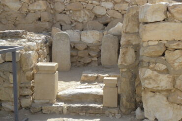 Tel Arad shrine