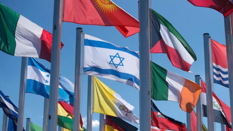 Israel's flag with the flags of other nations
