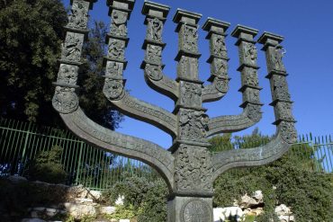 Menora outside Israel's Knesset