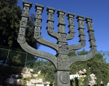 Menora outside Israel's Knesset