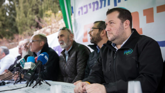Yesha Council speaking against the Trump plan