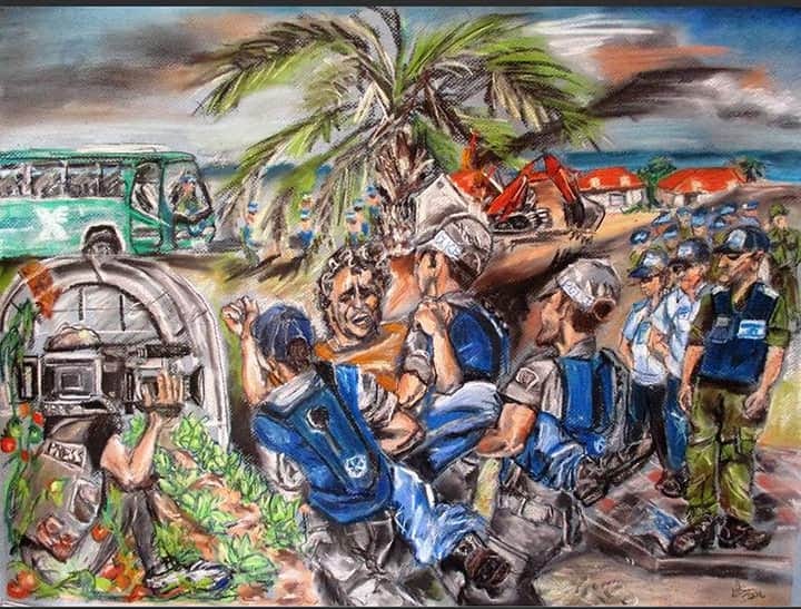 Expulsion from Gaza