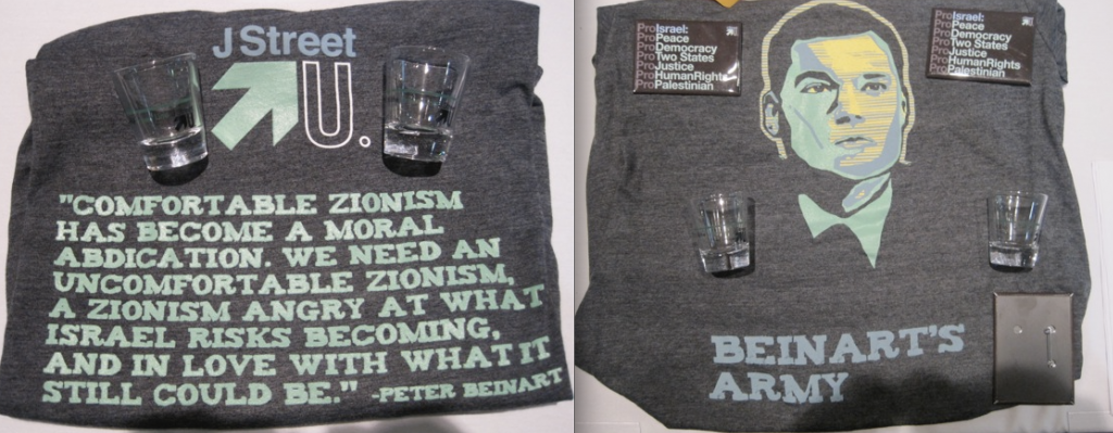 J Street U Beinart's Army shirt
