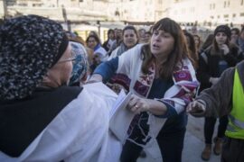 Women fighting at the Kotel