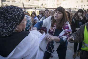 Women fighting at the Kotel