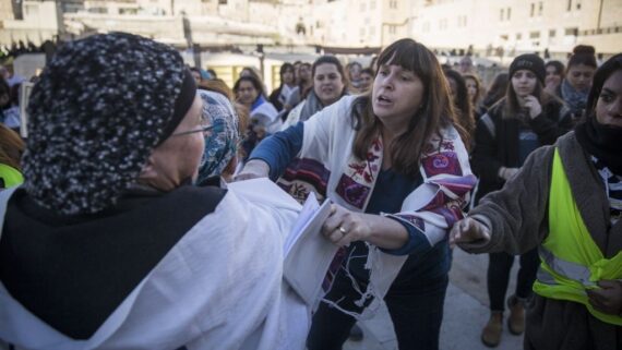 Women fighting at the Kotel