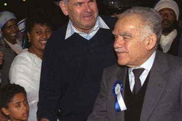 Prime Minister Shamir