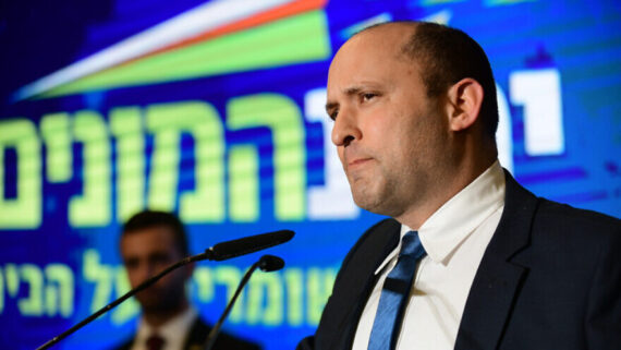 Naftali Bennett