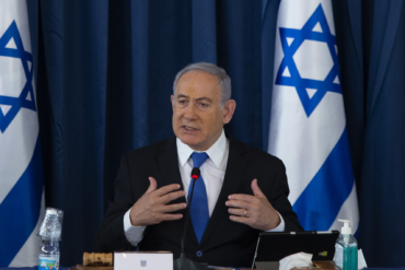 Prime Minister Binyamin Netanyahu