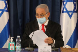 Prime Minister Binyamin Netanyahu in a protective mask. Covid-19 & Israel's Political Map with Mordechai Taub