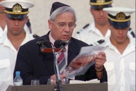 Eitan Haber