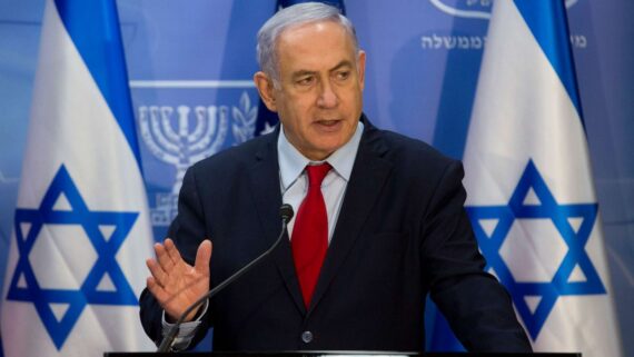 Binyamin Netanyahu