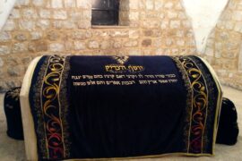 Yosef's Tomb